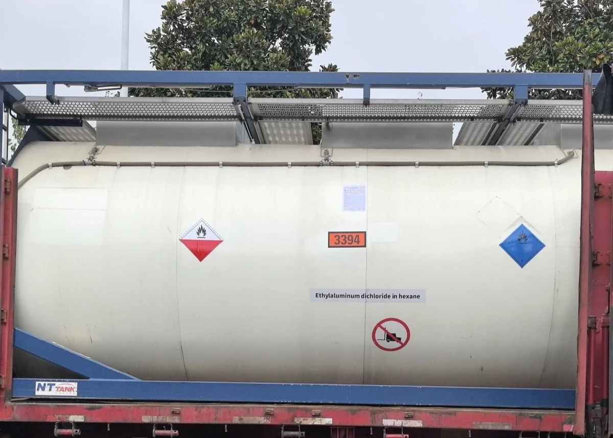 Катализатор EADC