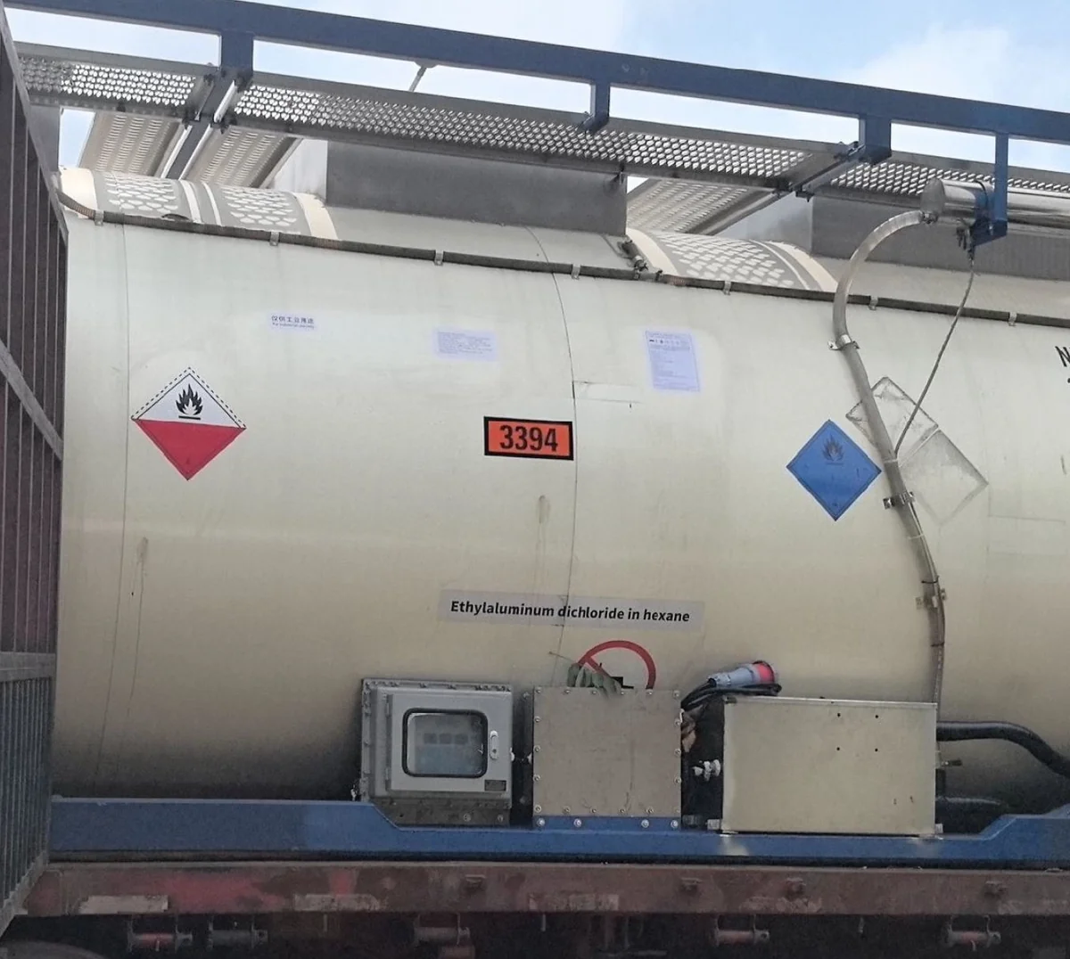 Катализатор EADC - изображение 2