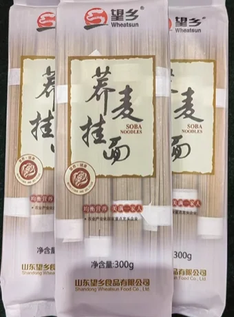 Продукты питания в ассортименте - изображение 5