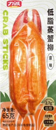 Продукты питания в ассортименте - изображение 9